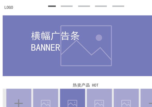 從視覺核心到信息載體 UI設計、平面版式、折頁宣傳冊與VI Logo的系統化整合